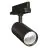 Ledvance LED Tracklight 3-Phase Spot Black 30W 3600lm - 930 Warm White | Best Colour Rendering - Dali Dimmable
